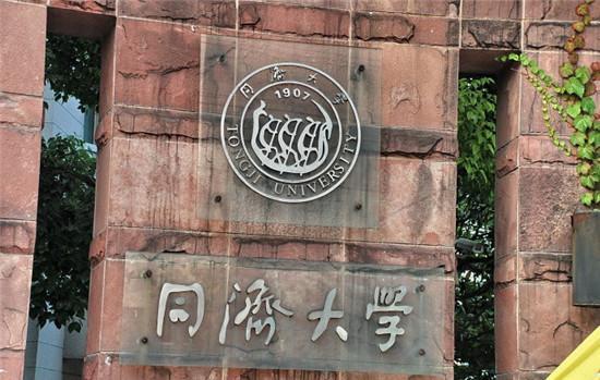 装修够“奢华”的大学宿舍 为了这也值得拼一把