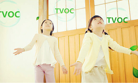 TVOC