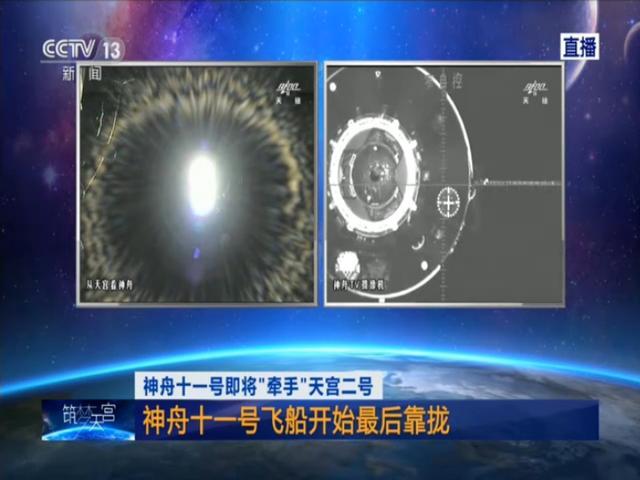 走进太空系家居设计 探索宇宙与星空的遥想