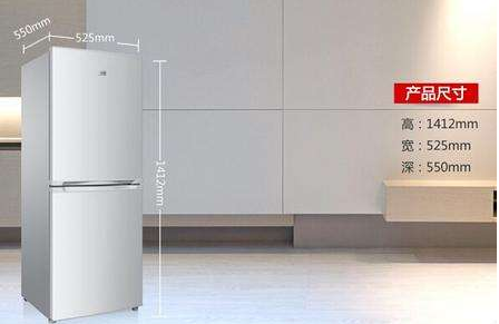 冰箱尺寸 单门