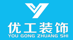 优工装饰LOGO