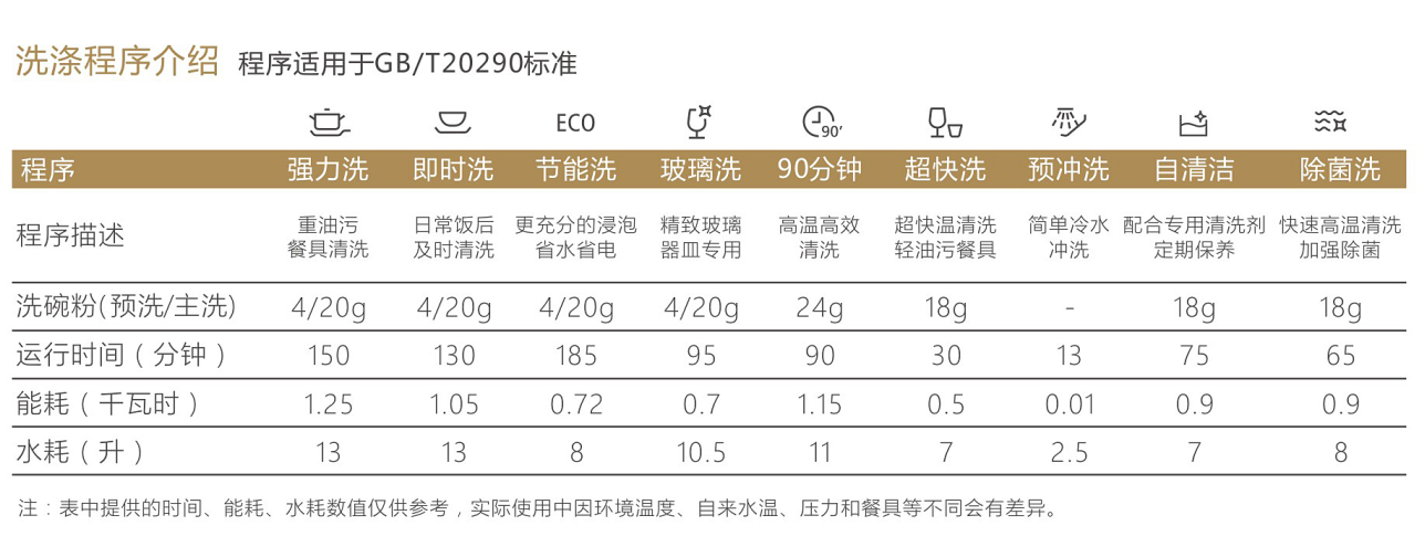 微信截图_20170302111612