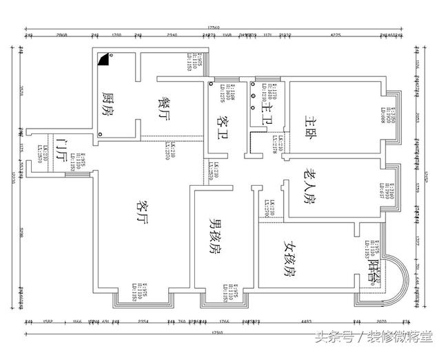 138平：现代简约风格，三世同堂给你带来的欢乐