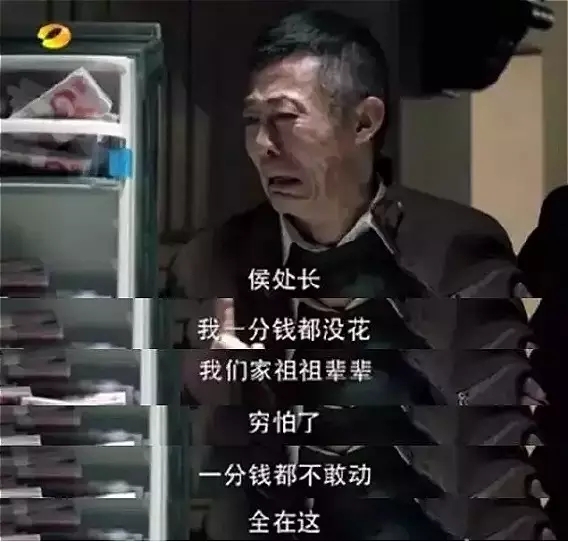 文章图片1