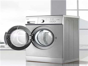 滚筒洗衣机哪个好 如何挑选滚筒洗衣机