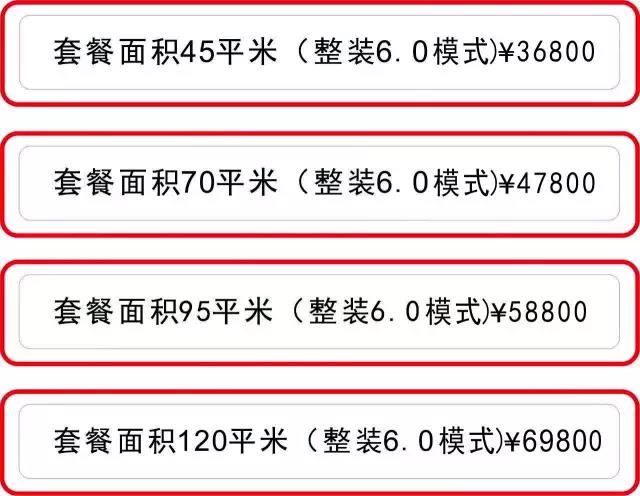 微信图片_20170526162913