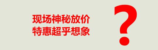 七夕家居礼物丨卡诺亚携邰正宵8月27日与您相约郑州