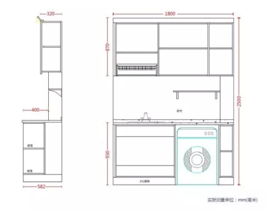 ID截图20170817135014.jpg