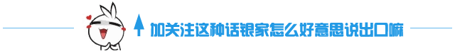 学会挑选隔断帘方法,叫你家居装修修B格提高!0
