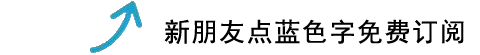 装修菜鸟们，学学现代家居的需要注意的地方吧0