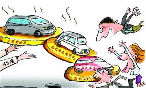 卖了库存车算入GDP吗_11月汽车库存预警 市场需求明显下降