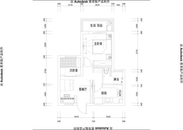 拆改后布置图