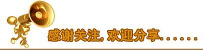 西宁魅力样板间——打造具有温馨而有质感的三口之家美宅