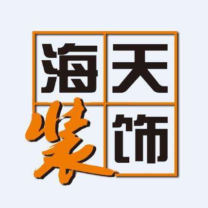沈阳装修公司哪家更专业 沈阳十大装修公司推荐0
