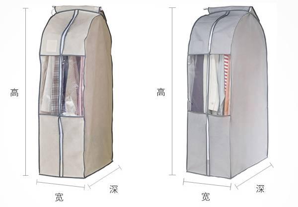 5²的衣柜，竟比邻居15²的还能装？