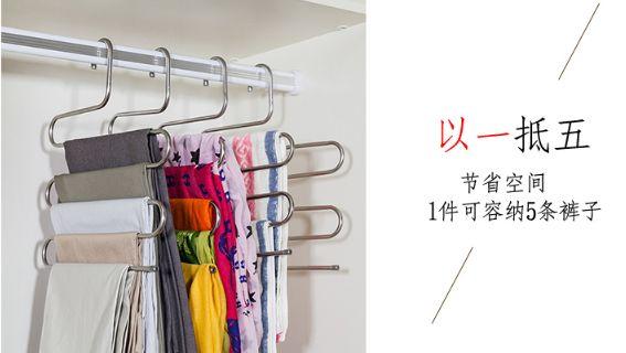 2m²的衣柜塞下300件衣服是什么样的体验？！