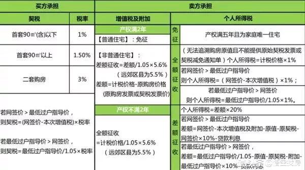 微信图片_20180226140357