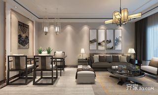 新中式三居室装修客餐厅全景图