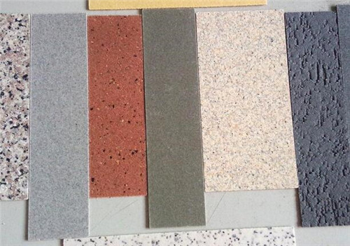 瓷砖超平釉地板砖客厅地砖800×800卧室