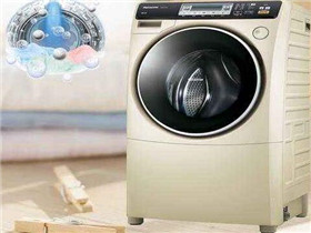 滚筒洗衣机的优缺点介绍 滚筒洗衣机尺寸大小是多少