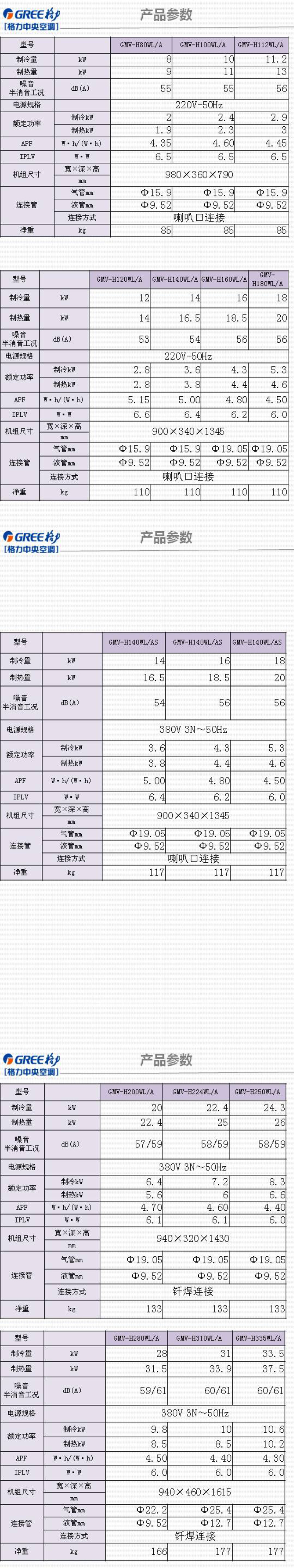 微信图片_20180425104704