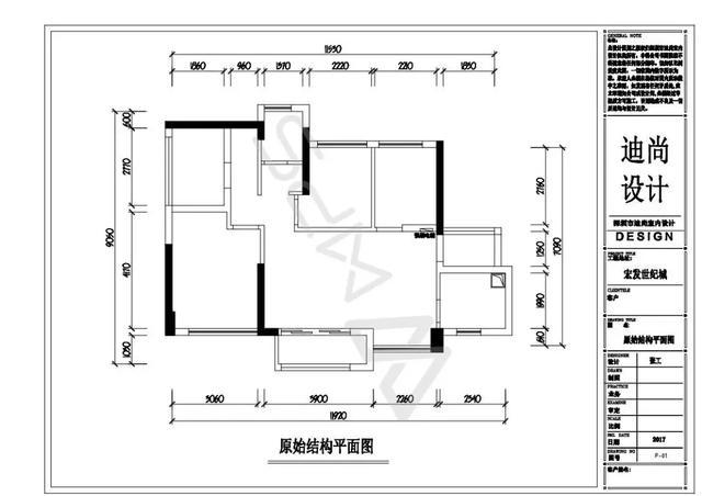 89㎡清新北欧风四居，小户型空间的极致利用