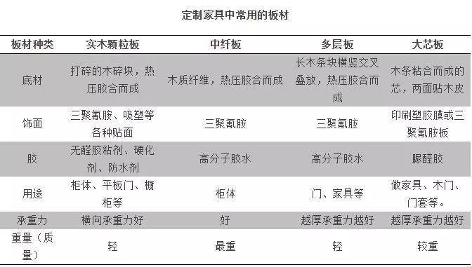 微信图片_20180604170559