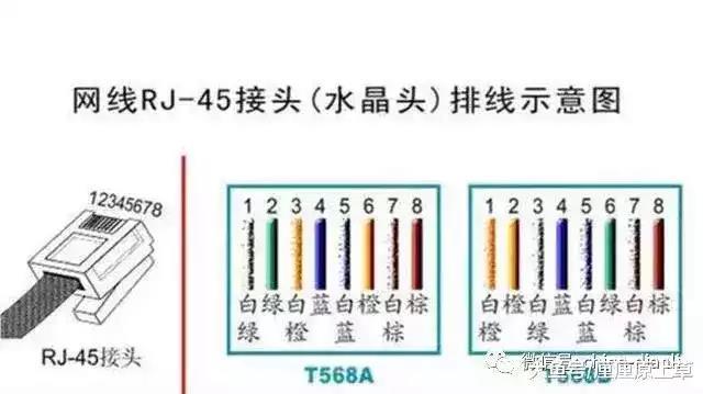 微信图片_20180713114526