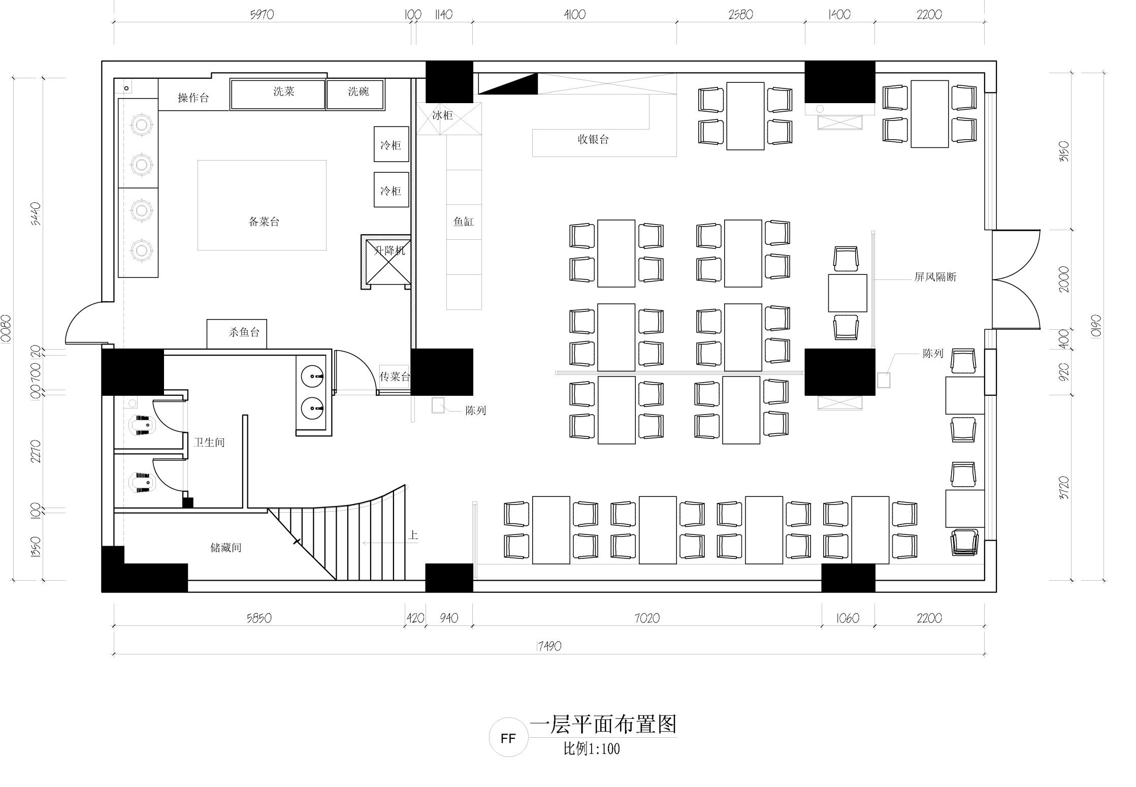 大型餐饮空间平面图图片