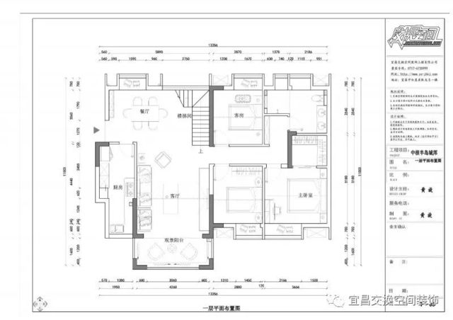 微信图片_20180804094403.jpg