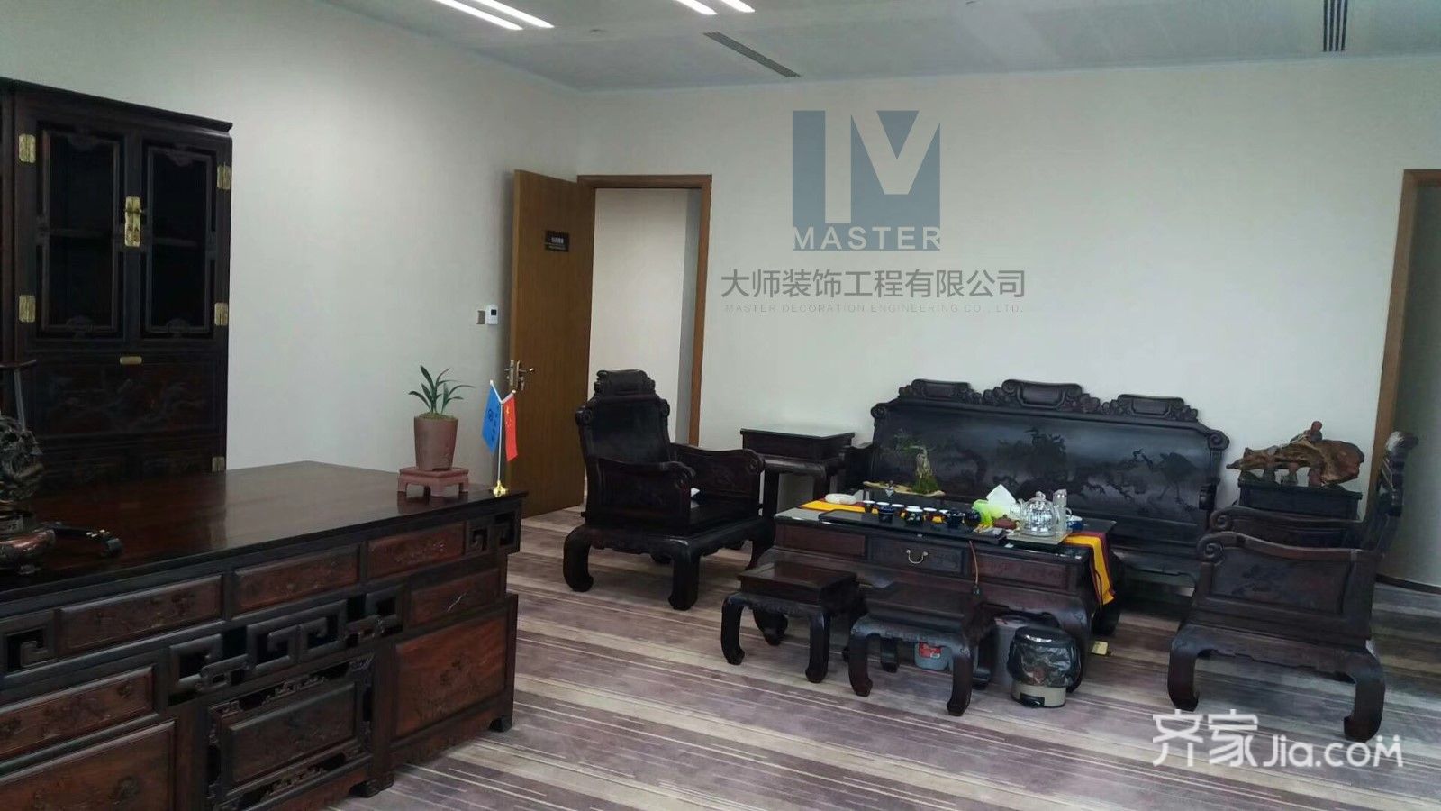 胜达辉置业办公室
