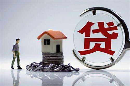房贷利息怎么算 房贷利息的基本知识