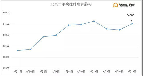 微信图片_20180820185940.jpg