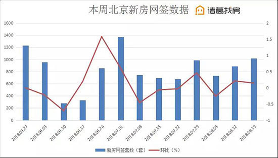 微信图片_20180820185932.jpg