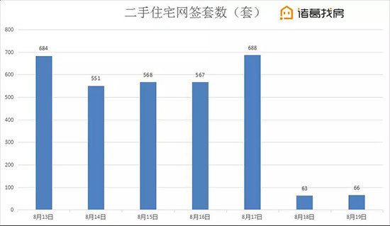 微信图片_20180820185937.jpg