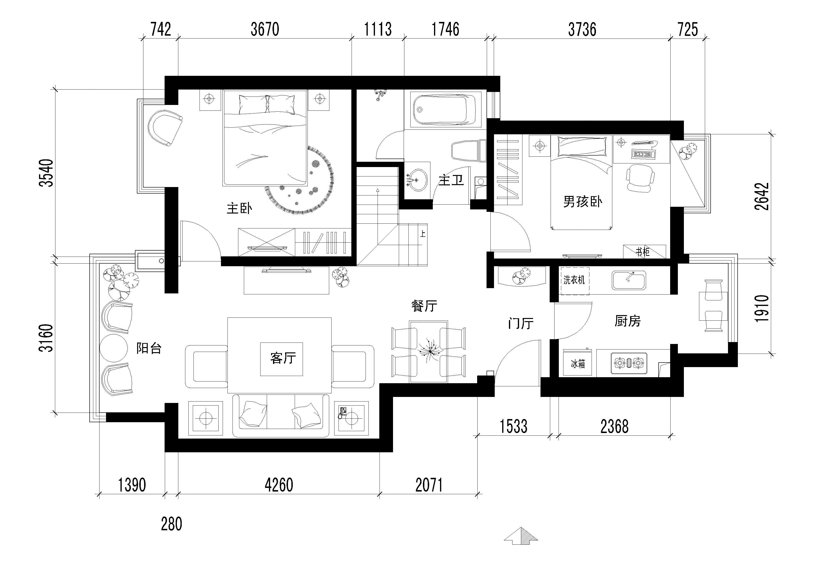 全屋户型图