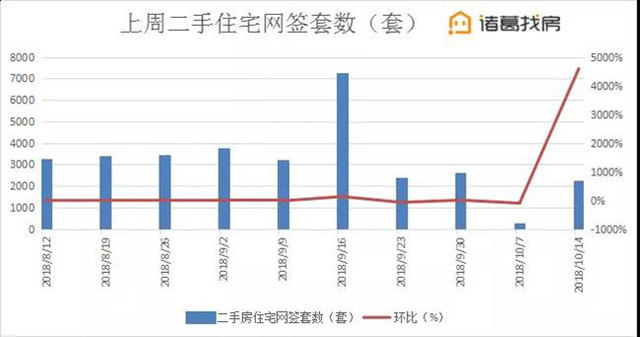 微信图片_20181015154924.jpg