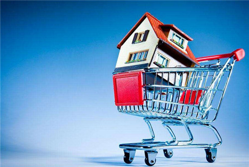 买房商业贷款利率
