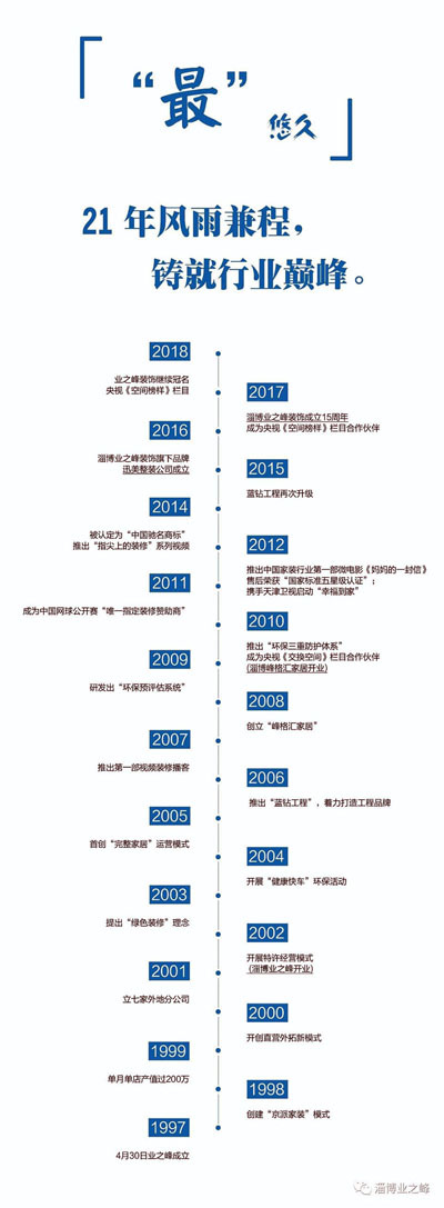 微信图片_20181103165002.jpg