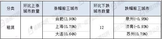 微信图片_20181126181333.jpg