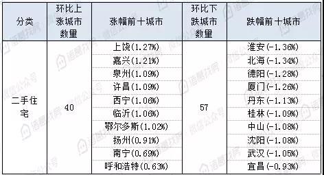 微信图片_20181126181243.jpg