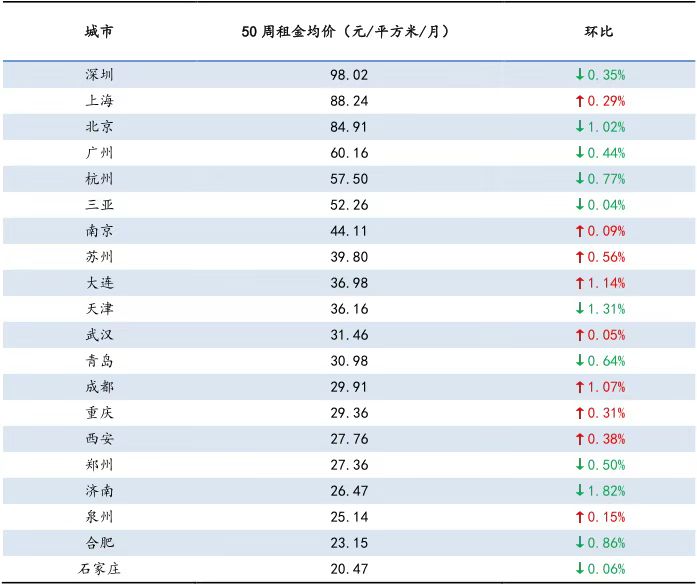 微信图片_20181217193123.jpg