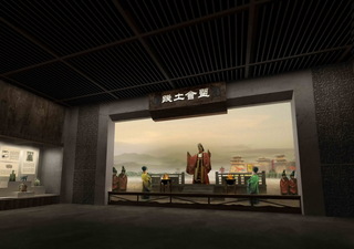晋国博物馆展厅装修设计效果图
