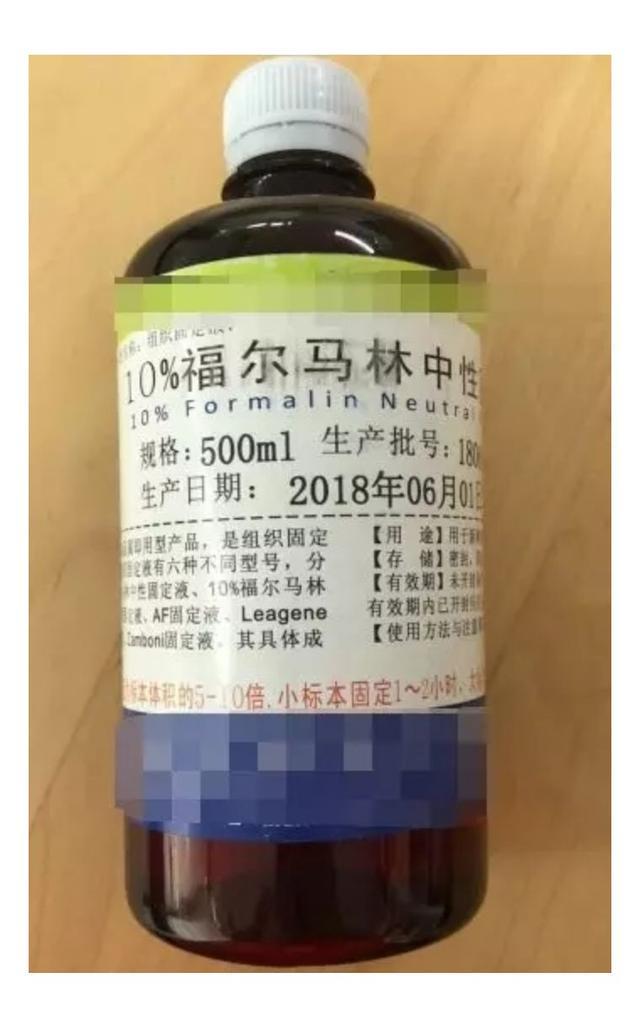 生活中无色无味的剧毒——甲醛！到底有多恐怖？