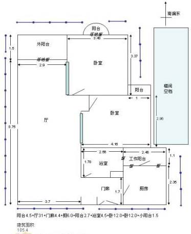 怎样测量房屋的实际面积