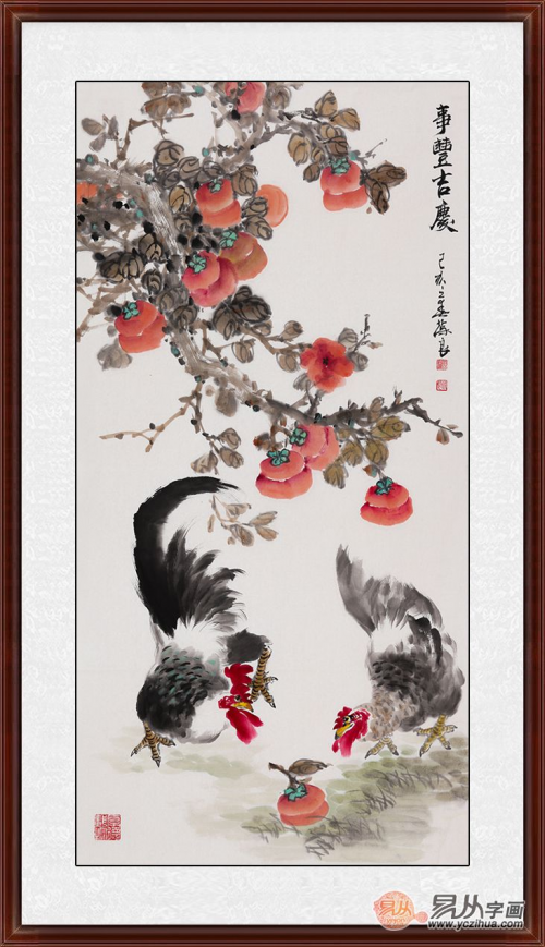 柿事如意工笔画图片 24800799.png