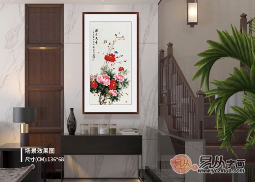 装饰画挂哪个位置 24826869.png