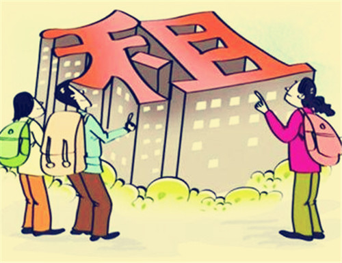 租房租金怎么收