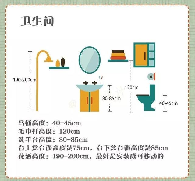 微信图片_20190826162731.jpg