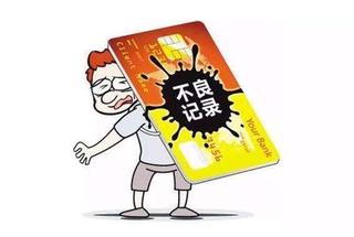 买房银行流水需要几个月可以 贷款买房银行流水不够怎么办